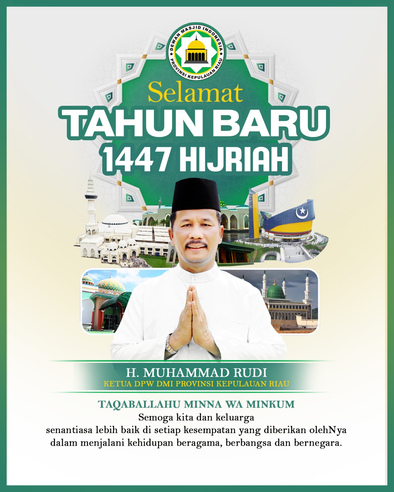 selamat-tahun-baru-1447-h-portrait
